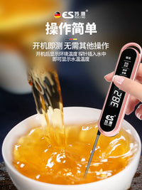 German Suce Waterproof Magnetic Charging Outdoor High-Precision Water Thermometer with Probe