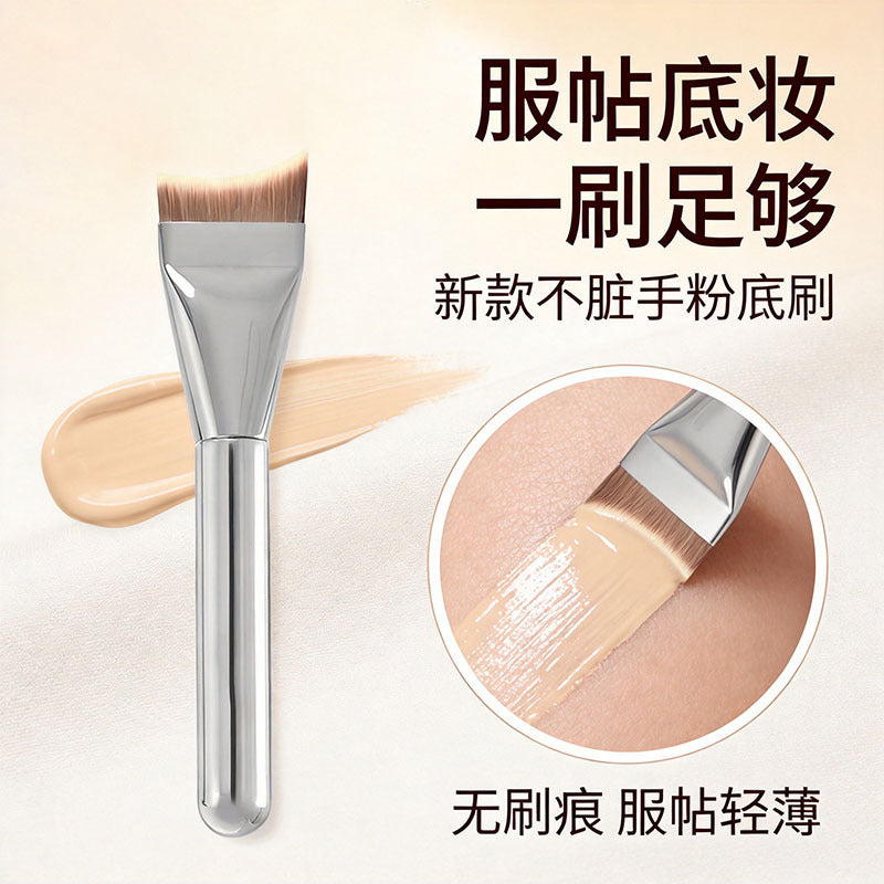 Crescent Foundation Brush Set with Protective Case, Flawless Coverage Makeup Applicator for Liquid, Cream, and Mask
