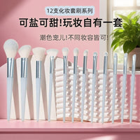 12-Piece Portable Makeup Brush Set for Face and Eyes