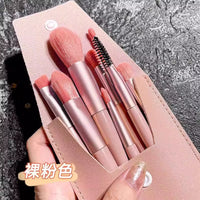 8-Piece Soft Bristle Makeup Brush Set with Card Holder Bag for Beginners