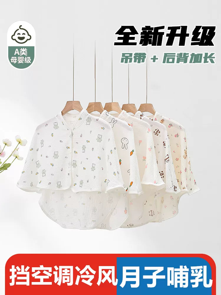 Women's Cotton Shoulder and Neck Warmer Shawl for Air-Conditioned Rooms, Postpartum, and Nursing