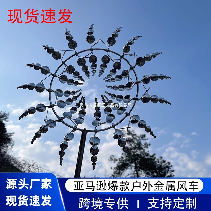 Outdoor Metal Wind Spinner Garden Ornament