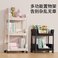 Multi-layer Rolling Utility Cart with U-shaped Opening for Living Room Storage