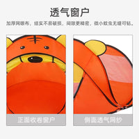 Kids Play Tent with Mosquito Net for Indoor Outdoor Use - Boys & Girls Playhouse
