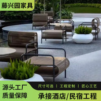 Outdoor Rattan Wicker Sofa Set with Aluminum Frame for Patio Garden Balcony