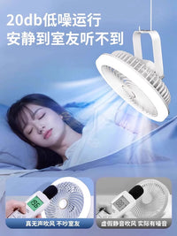 Portable USB Rechargeable Hanging Fan with LED Light for Dormitory and Home
