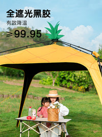 Himalayan Quick-Open Dome Canopy Tent with Blackout Coating for Outdoor Camping, Sunshade, Rain Protection