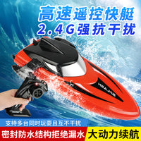 2.4G Remote Control High-Speed Stunt Boat for Kids, Long Endurance RC Water Toy