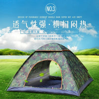 Portable Pop-Up Camping Tent for Outdoor Travel, Beach, and Indoor Use - Automatic Quick Setup