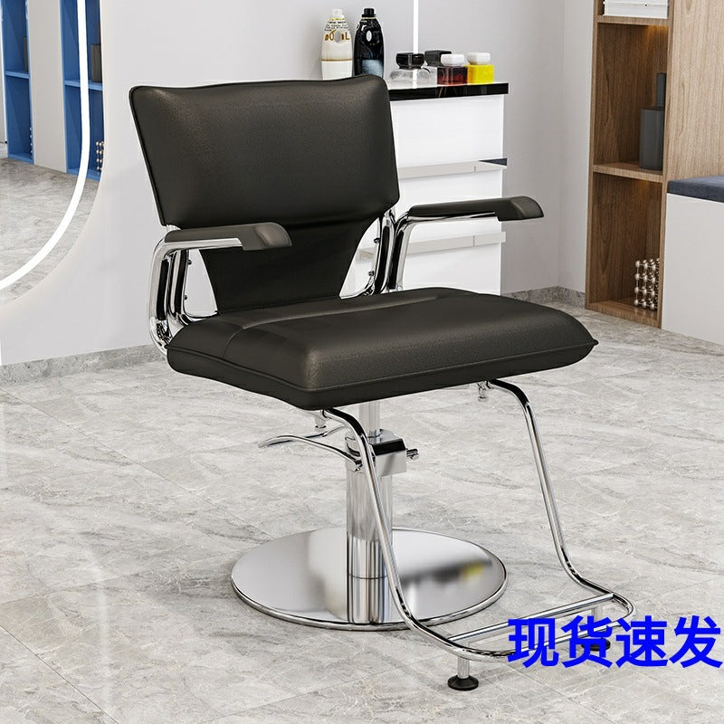 Modern Hydraulic Swivel Barber Chair for Salon