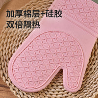 Extra Long Thickened Silicone Oven Mitts for Baking Grilling and Microwave