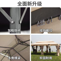 Outdoor Roman Canopy Gazebo for Patio Garden Events - Waterproof Sunshade Tent
