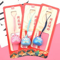 Japanese Lucky Cat Wind Chime with Starry Sky Design, Pearlescent Water Bell Hanging Ornament