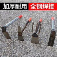 Mini Garden Hoe for Weeding, Digging, and Planting - Stainless Steel or Plastic Options