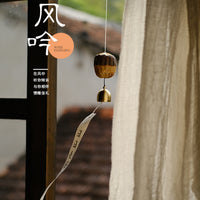 Japanese Style Handwoven Bamboo Wind Chime with Copper Bells for Garden Patio Decor