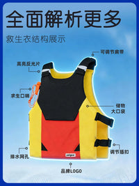 High Buoyancy Life Vest for Adults - Lightweight, Portable, Professional for Boating, Swimming, Water Parks, Fishing