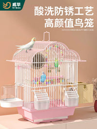 New Parrot Bird Cage for Cockatiel Peony Tiger Skin Pearl Birds, Large Household Ecological Villa