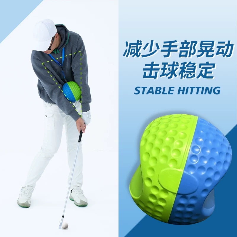 Golf Swing Training Aid Inflatable Ball for Arm Posture Correction and Distance Improvement