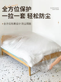 Disposable Elastic Dust Cover for Beds and Furniture - Thickened Full Coverage Sofa Protector