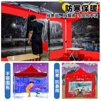 Transparent Waterproof Side Wall for Outdoor Canopy Tent, Thickened Windproof Rain Shelter for Market Stalls