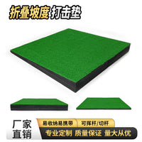 Golf Slope Hitting Mat with Detachable Swing Trainer, High-Low Slope Practice Mat for Long Grass Swing Practice