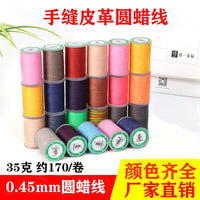 DIY 0.45mm Braided Waxed Thread for Leather Craft Sewing