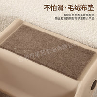 Foldable Pet Stairs for Dogs, Non-Slip Ramp for Beds and High Surfaces, Aid for Small and Elderly Dogs