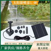 Solar Powered Fountain Pump Kit for Garden Pond Water Feature, Resin Crafts Compatible