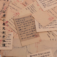 Miniature Calligraphy Paper Set for Dolls - Blythe, BJD, OB11