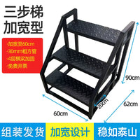 Industrial Wide-Step Ladder for Home, Outdoor, and Factory Use