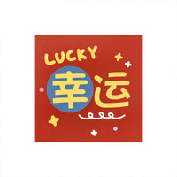 Treasure Text Blessing Greeting Cards, Children's Day DIY Message Postcards, Cute Decorative Small Cards