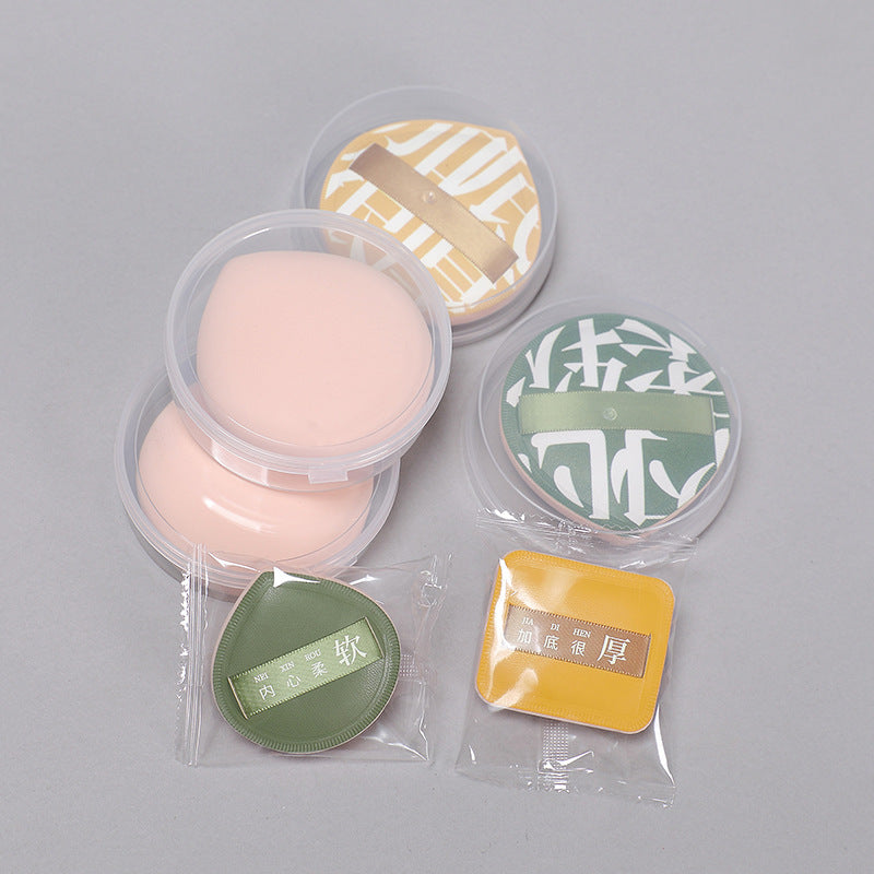Soft Makeup Sponge Blender for Foundation and Powder - Wet & Dry Use