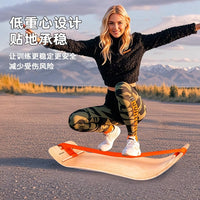 Wooden Balance Board for Core Training and Pilates