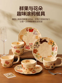 Ceramic Dessert & Fruit Bowl Set with Decorative Patterns