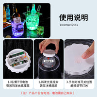 Acrylic Champagne Ice Bucket with Double Handles, LED Luminous Beer Cooler for Bar KTV