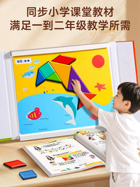 Magnetic Tangram Puzzle Set for Kids, Educational Toy for Early Math and Spatial Reasoning
