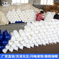 Inflatable PVC Yacht Fender Boat Bumper