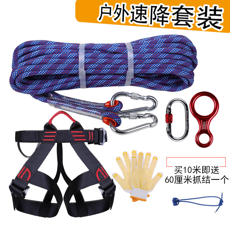 Ruisaiou Outdoor Safety Harness and Rope Kit for High-Altitude Operations and Escape