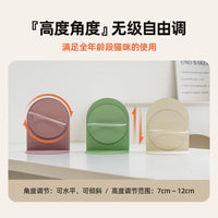 Ceramic Elevated Pet Bowl for Cats & Small Dogs, Tilted Anti-Vomit Food & Water Dish, Large Capacity, Neck Protection