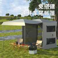Waterproof Ripstop Oxford Cloth Fiberglass Pole Car Tail Tent for Camping Picnic Mobile Kitchen Lounge