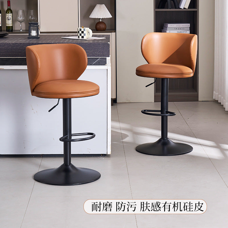 Adjustable Swivel Bar Stool with Backrest for Home Kitchen or Commercial Bar