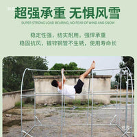 Portable Greenhouse for Winter Plant Protection - Galvanized Steel Frame & Thickened Anti-Drip Film