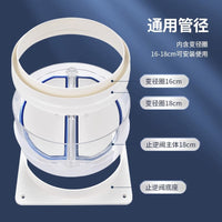 Submarine Backflow Preventer for Kitchen & Bathroom Exhaust Vents