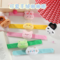 Cartoon Plush Animal Snap Bracelet for Kids - DIY Decorative Wristband Toy