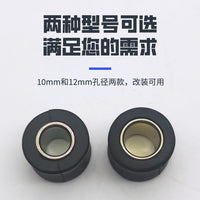 Motorcycle Electric Scooter Rear Shock Absorber Bushing Rubber Ring