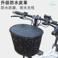 Foldable Electric Bicycle Front Basket for Mountain Bikes, Waterproof and Durable