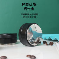 Adjustable Stainless Steel Coffee Distributor & Tamper with Walnut Handle