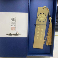 Custom Engraved Brass Metal Bookmark for School Graduation Gifts
