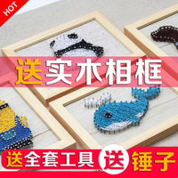 Whale Animal String Art DIY Kit with Frame and Tools