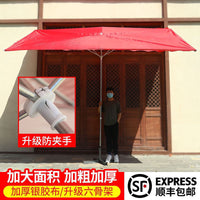 Large Outdoor Cantilever Umbrella for Patio, Market, and Beach